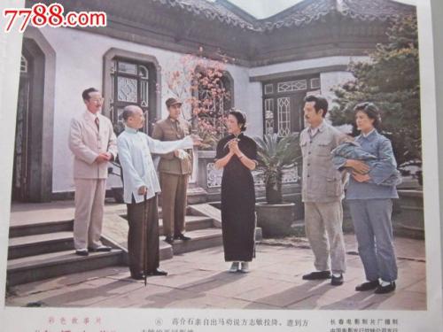 圣法兰西斯-萨维尔大学硕士毕业证